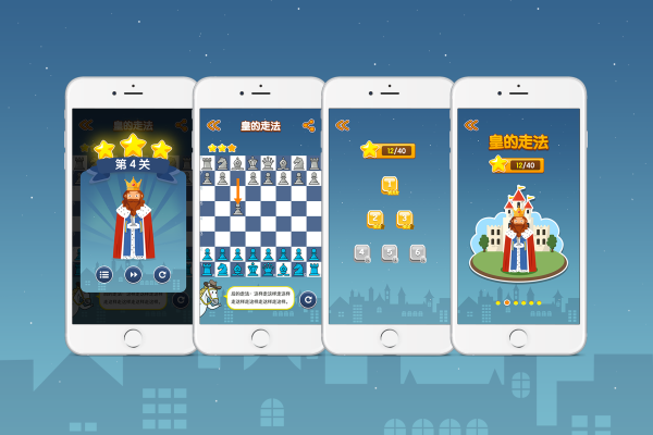 4399手机游戏网带你畅玩：最新安卓中国象棋单机游戏推荐！
